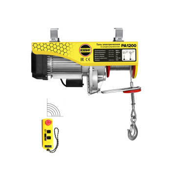 Мини таль электрическая OCALIFT PRO PA-1200 г/п 600/1200кг, 20м, 220в, радиоуправление